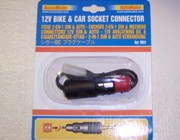 battery-connector-cigar